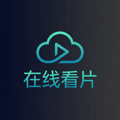 在线看片